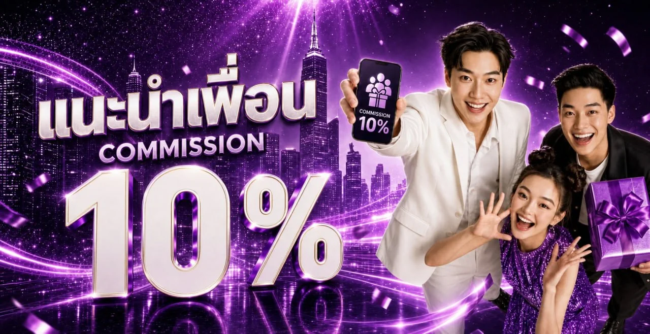 FLIX-TH ทางเข้า สมัครสมาชิก ฝากถอนออโต้ ระบบปลอดภัย